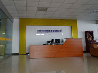 Picture of Yongjia machinery Company
