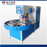 Automatic High Frequency Packing Machine