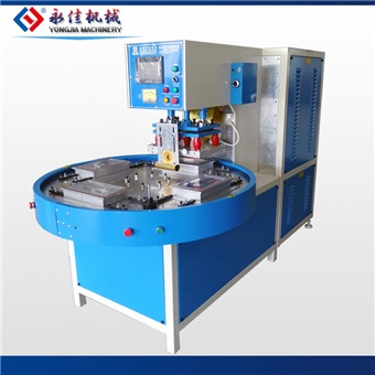 Picture of Automatic High Frequency Packing Machine