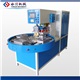 Automatic High Frequency Packing Machine