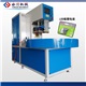 Automatic High Frequency Packing Machine