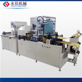 Picture of Automatic high frequency medical bag making machine with printing