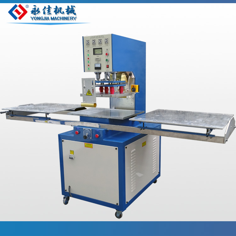 Automatic Slide High Frequency Machine, High Frequency Blister