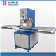 Automatic Slide High Frequency Machine