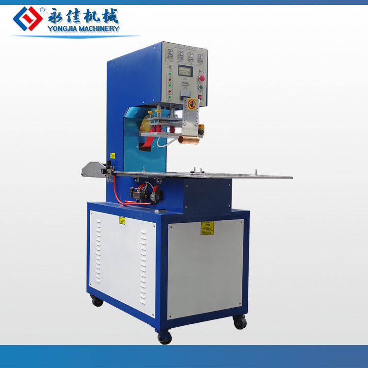 Single Head HF Welding MachineYongJia Machinery