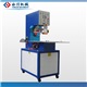Single Head HF Welding Machine