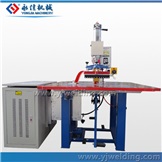 Double-head High Frequency Welding Machine