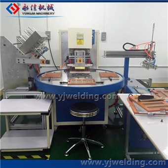 Picture of Automatic Rotary High Frequency Blister Packaging Machine