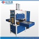 High Frequency Welding and Cutting Machine