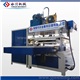 Automatic High Frequency Welding and Cutting Machine(Turn Table)
