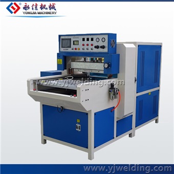 Picture of Sliding Table High Frequency Welding and Die Cutting Machine
