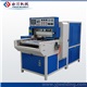 Sliding Table High Frequency Welding and Die Cutting Machine