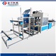 Auto High Frequency Welding and Cutting Machine