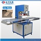 Car Mats High Frequency Welding Machine