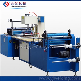 Picture of Automatic PVC Bags Making Machine