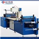 Automatic PVC Bags Making Machine