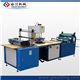 Automatic PVC Bags Making Machine