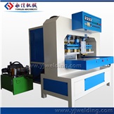 Single Head Oil-hydraulic Pedal High-frequency Welding Machine