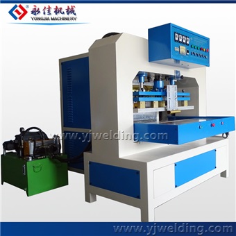 Picture of Single Head Oil-hydraulic Pedal High-frequency Welding Machine