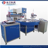 Automatic Blister Packaging Machine(YJ-ZD-8000W)