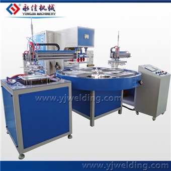 Picture of Automatic Blister Packaging Machine(YJ-ZD-8000W)