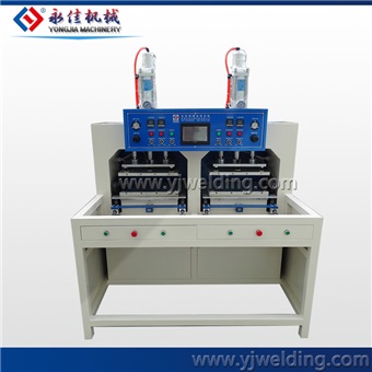 Picture of Double-head Heat Forming Machine