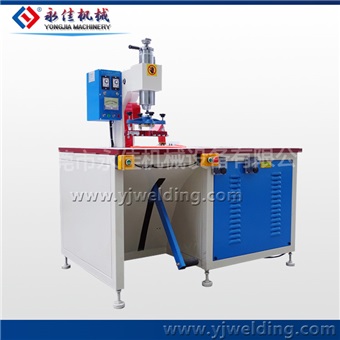 Picture of Medical Bag Catheter Welding Machine