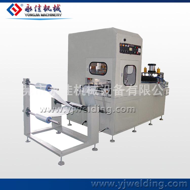 High Frequency Urine Collecting Bag Making Machine, Medical Bags Making