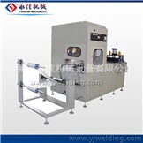 High Frequency Urine Collecting Bag Making Machine