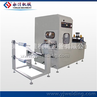 Picture of High Frequency Urine Collecting Bag Making Machine