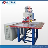 Double-head Infusion Bags Catheter Welding Machine