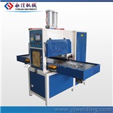 High Frequency Welding and Cutting Machine for Making Pet Box