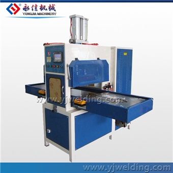 Picture of High Frequency Welding and Cutting Machine for Making Pet Box