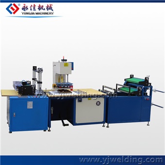 Picture of Auto High Frequency PVC Soft Crease Box Forming Machine