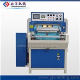 Plastic Box Forming and Die Cutting Machine