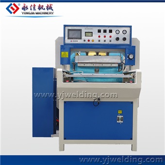 Picture of Plastic Box Forming and Die Cutting Machine