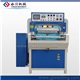 Plastic Box Forming and Die Cutting Machine