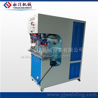Picture of High Frequency Welding Machine for Canvas/Tents/Tarpaulin/PVC Membrane