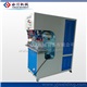 High Frequency Welding Machine for Canvas/Tents/Tarpaulin/PVC Membrane