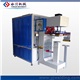 PVC Mesh Fabric Bucket Welding Machine