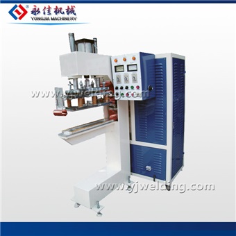 Picture of High frequency industrial belt welding machine