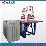 PVC Zipper Packing Bag Making Machine