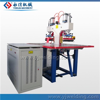 Picture of PVC Zipper Packing Bag Making Machine