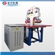 PVC Zipper Packing Bag Making Machine