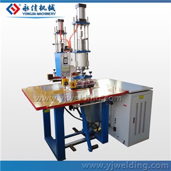 Picture of Car Logo Welding and Cutting High Frequency Machine