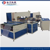 Auto High Frequency PVC Bag Packing Making Machine