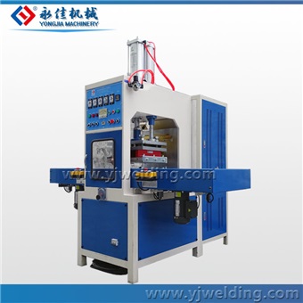 Picture of High frequency Clamshell Packaging Machine