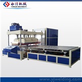 Car Sound Insulation Cotton Making Machine