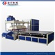 Car Sound Insulation Cotton Making Machine