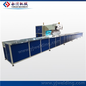 Picture of High frequency Welding Machine for Canvas/Tarpaulin/Tent/Membrane